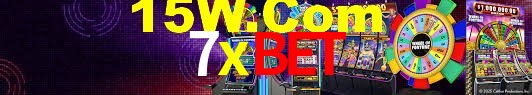 Welcome Bonus 7xbet